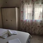 ύδνα شقة